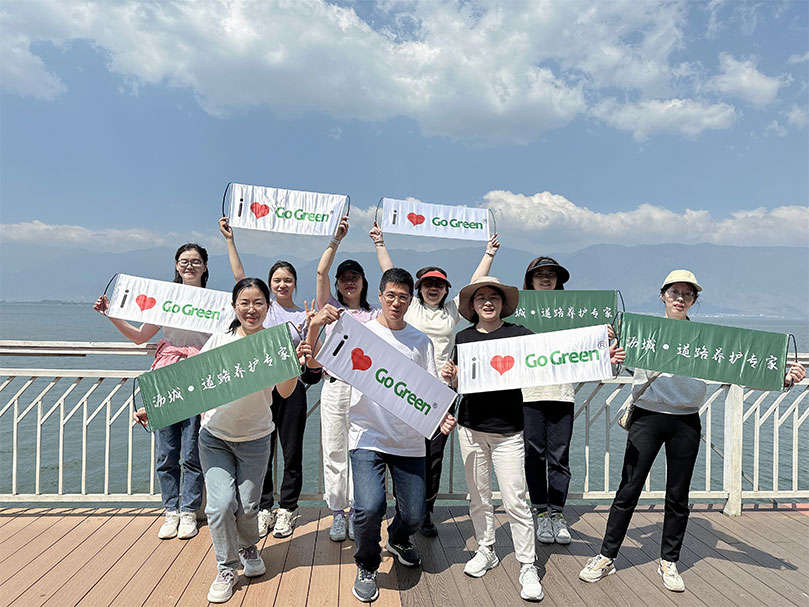 Go Green Team Building --- Yunnan Trip