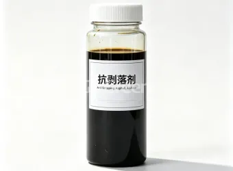 Anti Stripping Asphalt Additive