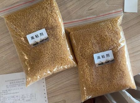 High Viscosity Asphalt Additive