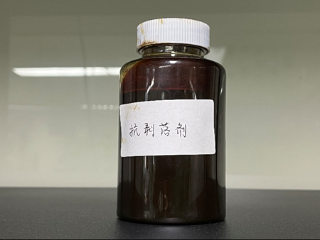 Anti Stripping Asphalt Additive