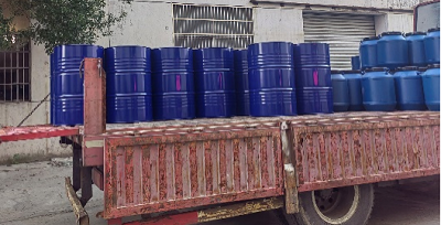 Super Warm-mix Additive